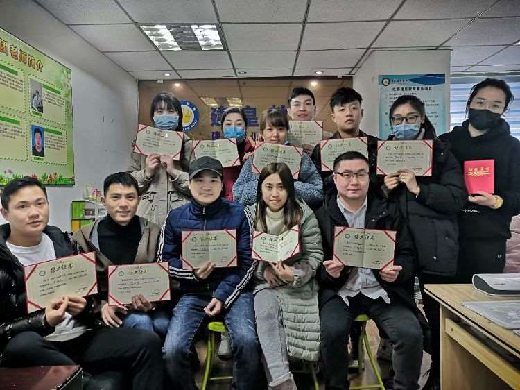 成都造价工程师考试培训机构