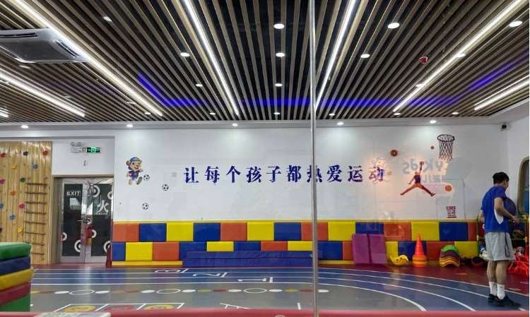 佛山卓跃儿童运动馆