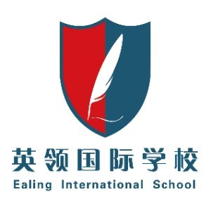 英领国际学校沈阳校区