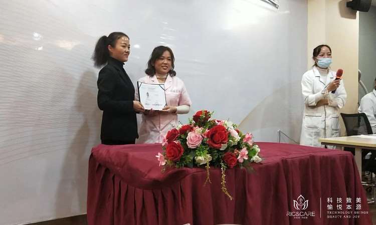 上海瑞安珂母婴孕产教育