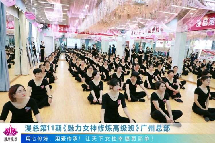 哈尔滨模特走秀培训班