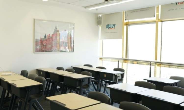 青岛新东方考研四六级