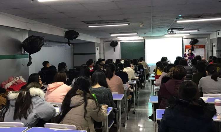 哈尔滨爱特信网校