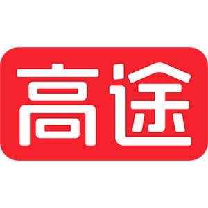 北京高途考研丨保研丨实习丨就业