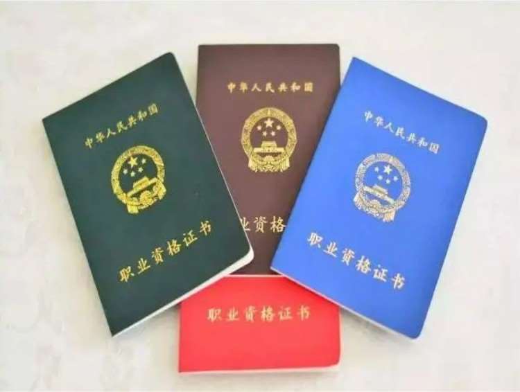 南京计算机一级考试培训