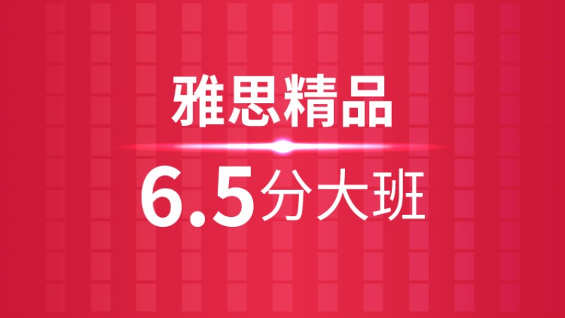 南宁澳大利亚高中国际学校