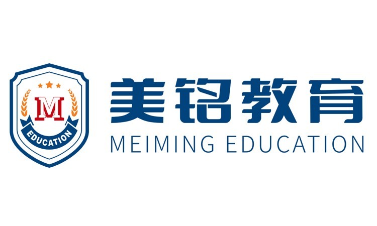 郑州美铭留学