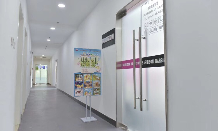 灰姑娘国际亲子美育