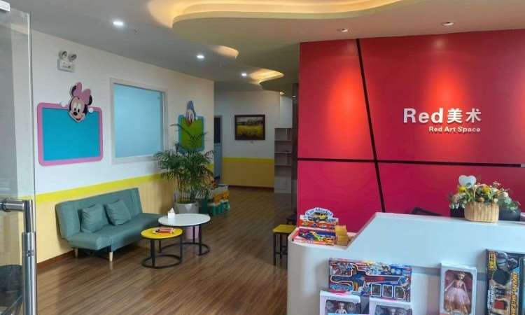 苏州Red美术