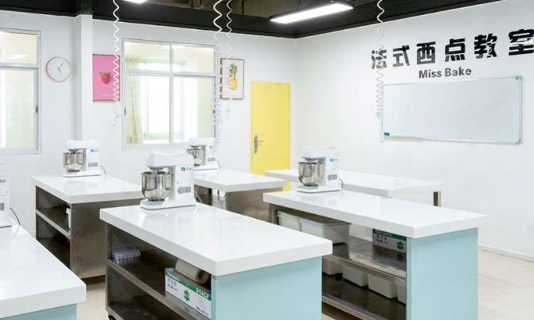 深圳美斯烘焙培训