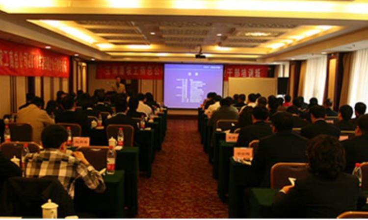 苏州名课堂企业培训网