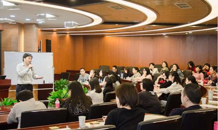 四川弘道经理学院