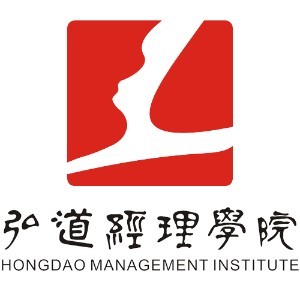 四川弘道经理学院