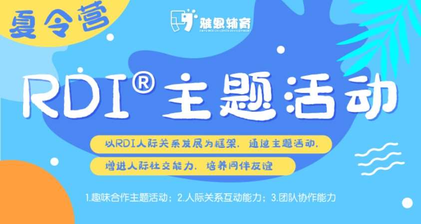 南宁****学校（未认证机构）