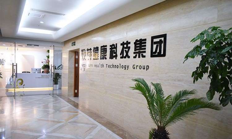 杭州悦芽母婴护理培训