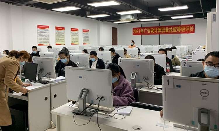 广州中鹏职业培训