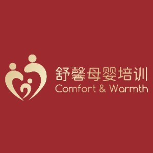 香蜜尔(天津)母婴护理