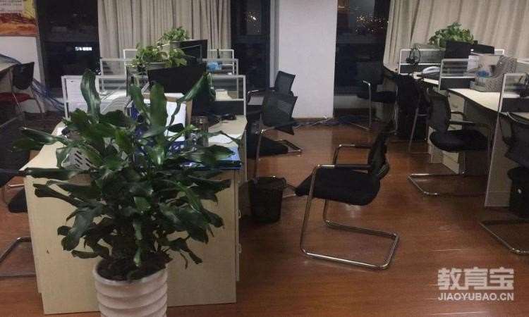 杭州知秋国际教育