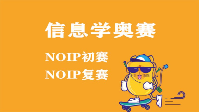 大连少儿编程机构