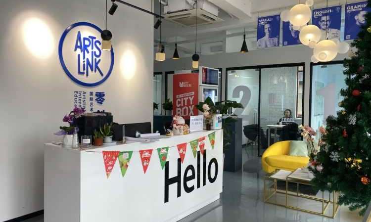 杭州零创国际艺术教育