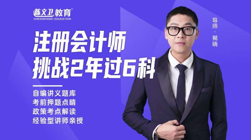 南宁****学校（未认证机构）