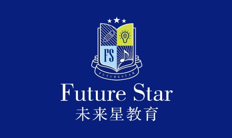 大连未来星文化艺术培训学校