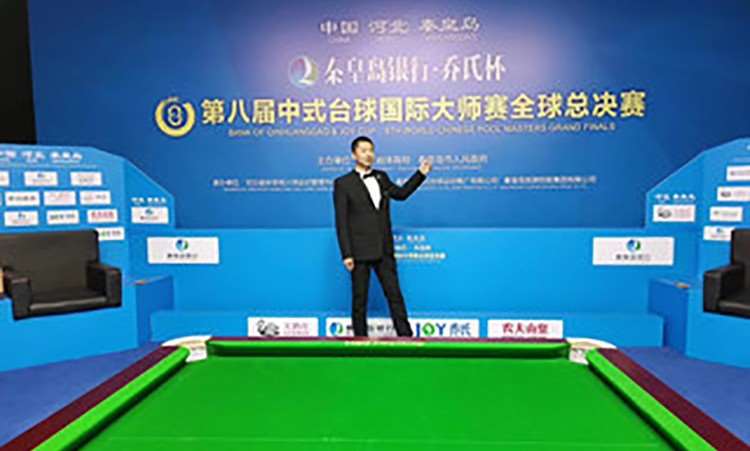 西安团体台球培训