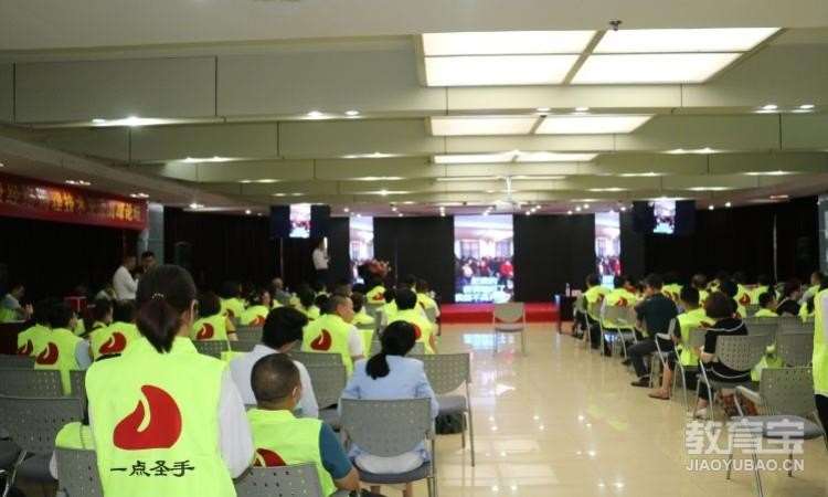 青岛一点圣手中医