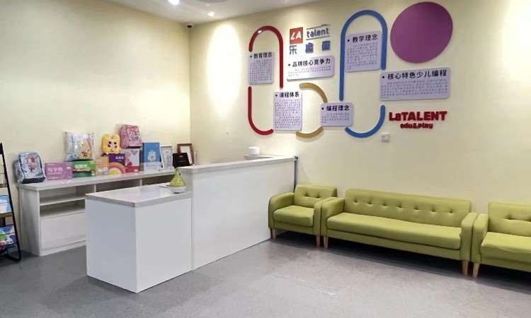 苏州智慧屋爱育幼童