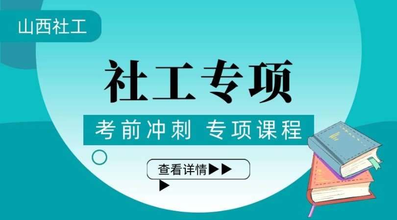 南宁****学校（未认证机构）