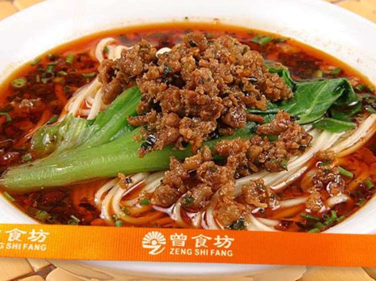 长沙中式烹调师查询