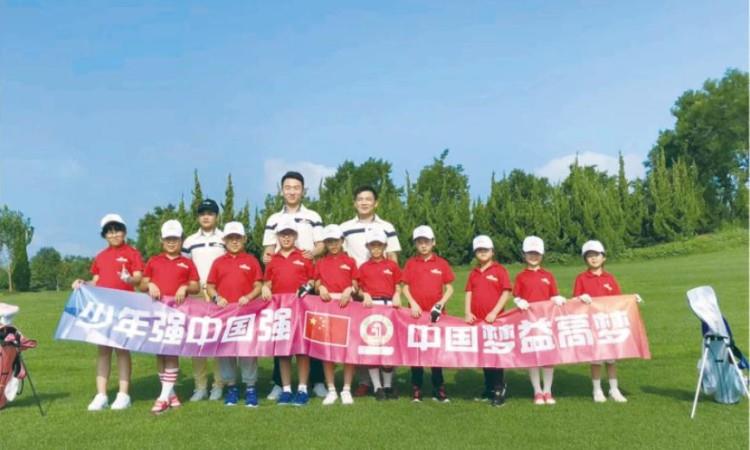 青岛益高高尔夫