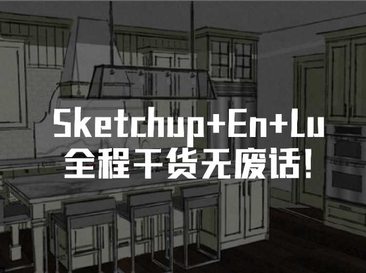 长春动漫游戏设计师培训