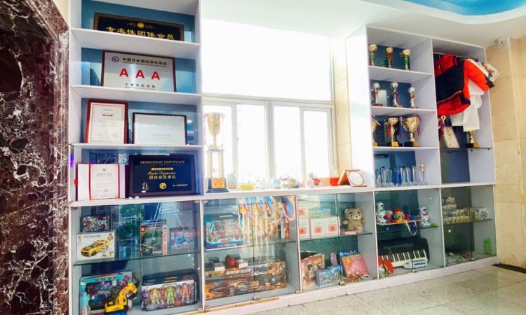 宁波天一少儿跆拳道馆