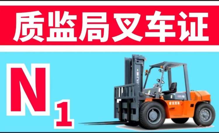 合肥****学校（未认证机构）