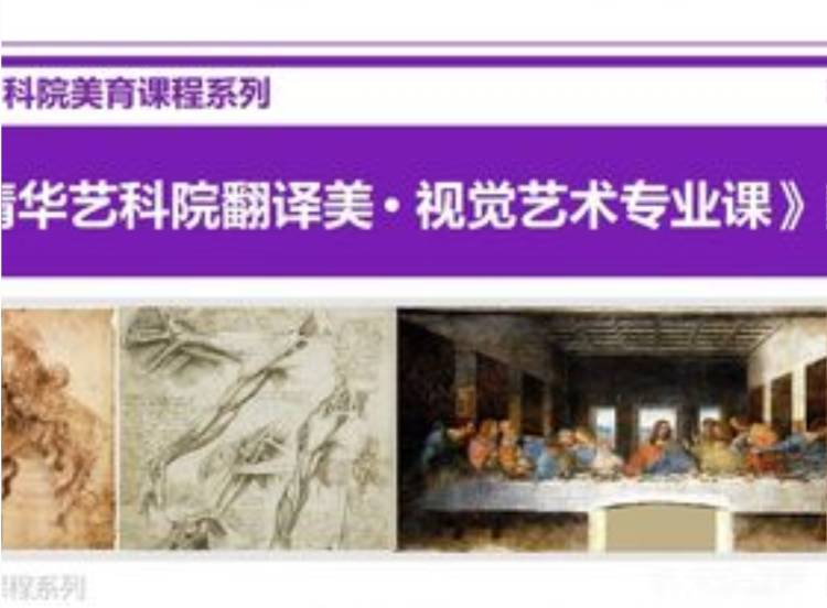 成都幼儿创意美术培训