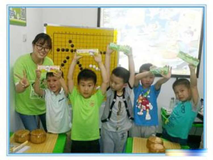 武汉儿童围棋班