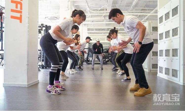 乐刻运动研训-南京校区