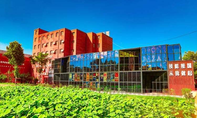 西安康博尔艺术技师学院