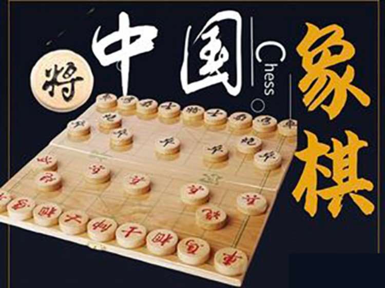 杭州象棋培训学校