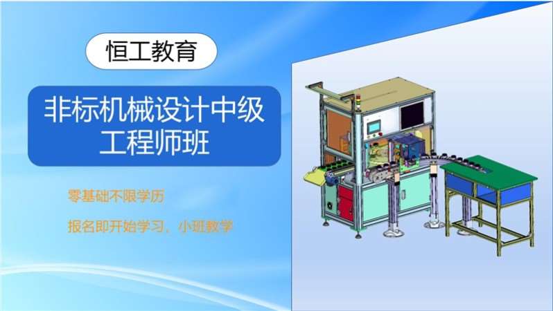 苏州数控机床学校