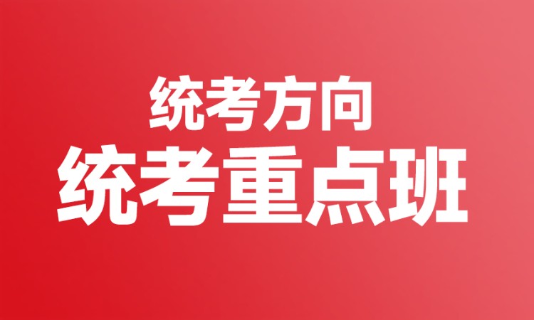 郑州美术辅导班