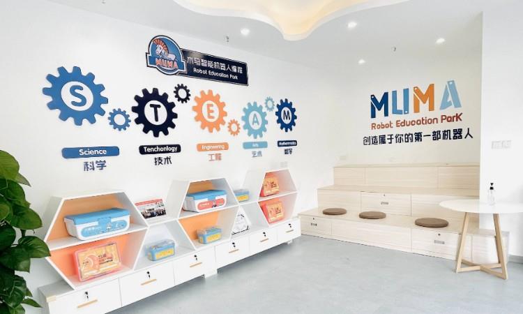 东莞木马智能机器人培训