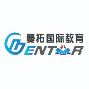 大连曼拓国际教育