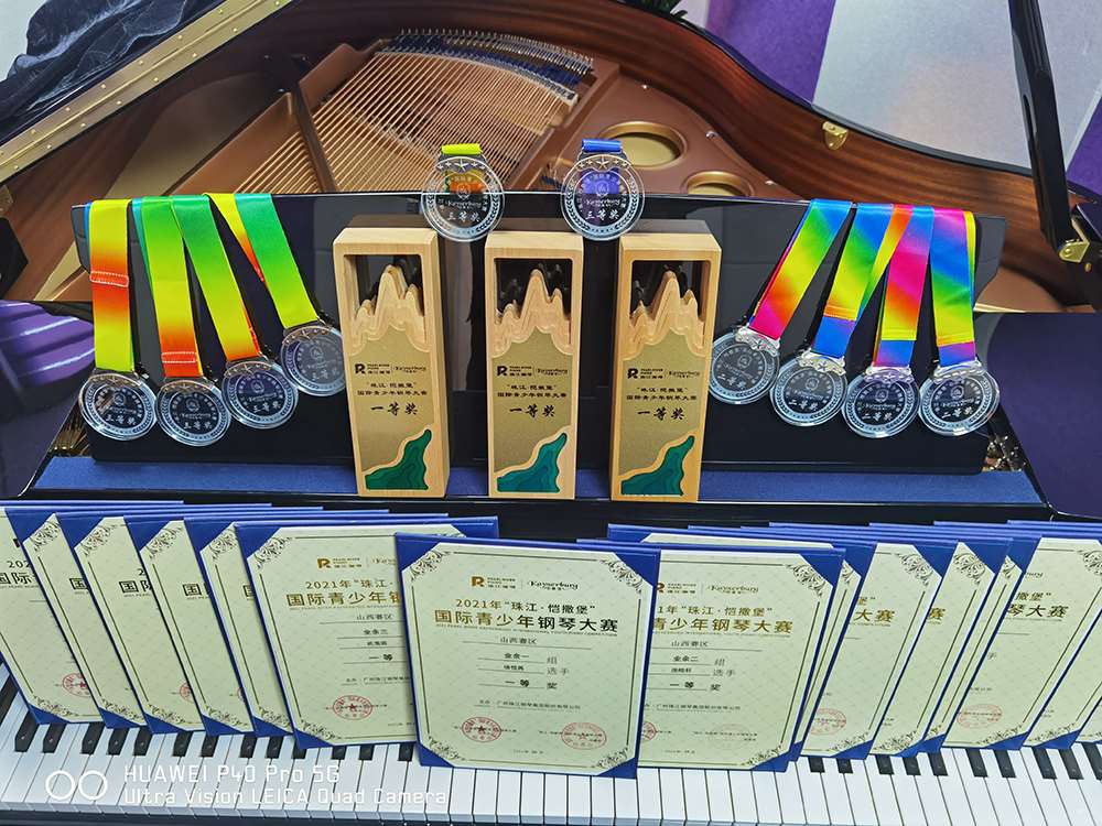 太原艺术类音乐高考