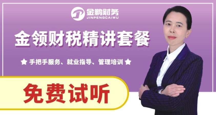 南宁****学校（未认证机构）