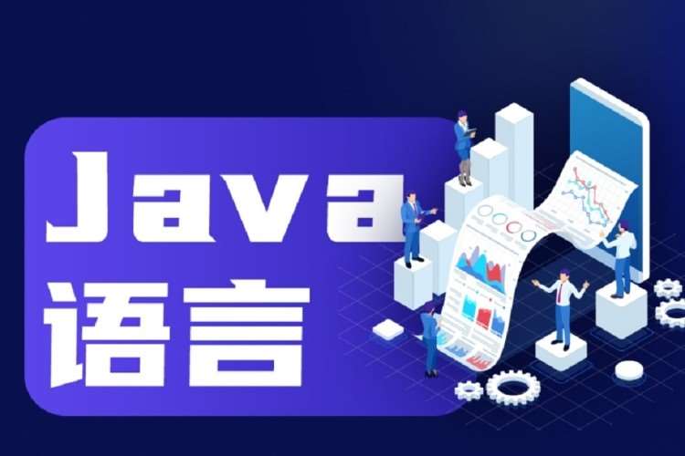 沈阳 java web软件工程师培训