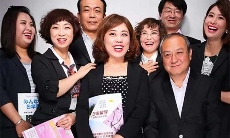 太原日语晨会培训