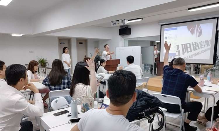 中之声口才主持语言教育