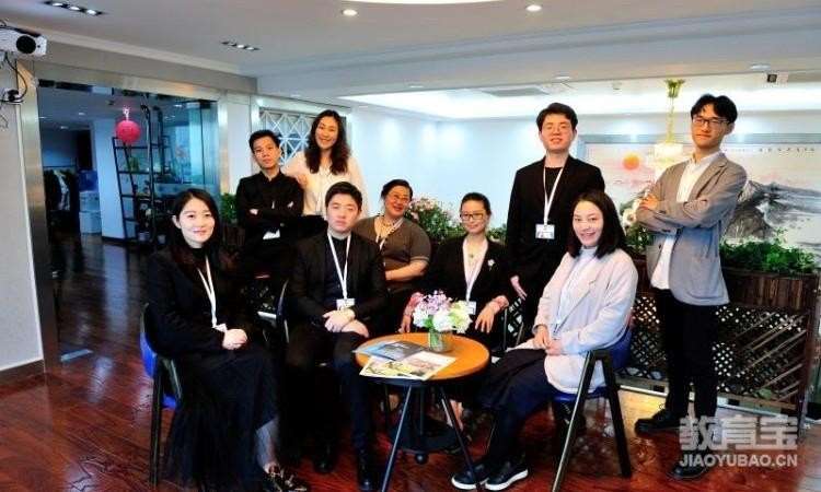 音美（重庆）教育